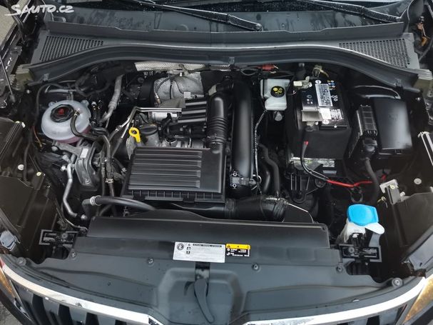 Skoda Kodiaq 92 kW image number 11