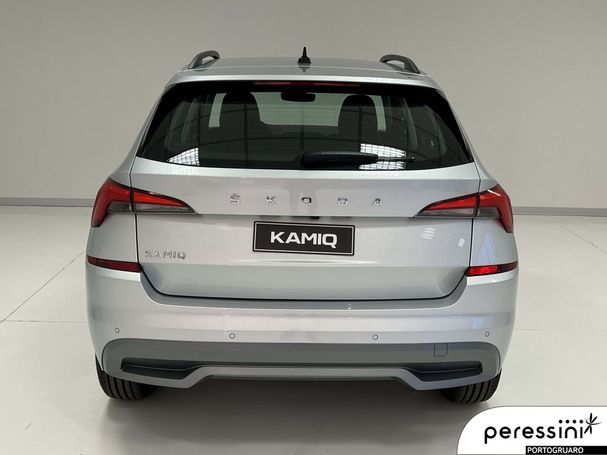 Skoda Kamiq 1.0 TSI Ambition 81 kW image number 5