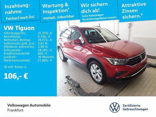 Volkswagen Tiguan 1.5 96 kW image number 5