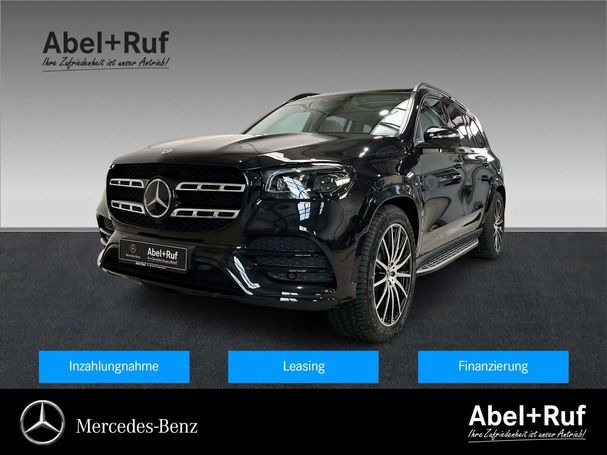 Mercedes-Benz GLS 400 d 243 kW image number 5