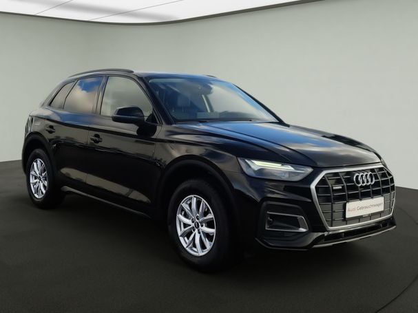 Audi Q5 40 TDI quattro 150 kW image number 12