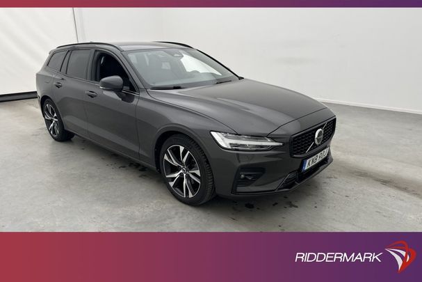 Volvo V60 B4 Plus 145 kW image number 2