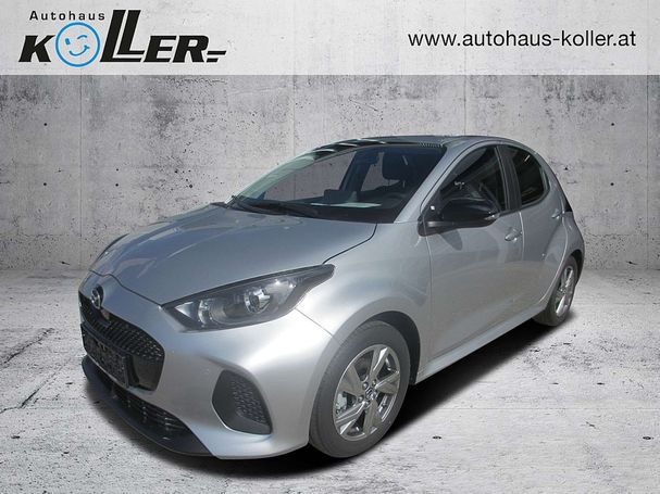 Mazda 2 Hybrid 85 kW image number 2