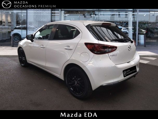 Mazda 2 SkyActiv-G 90 67 kW image number 4