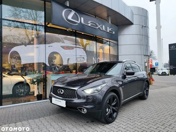 Infiniti QX70 5.0 S Premium 287 kW image number 1