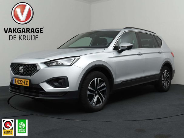 Seat Tarraco 1.5 TSI 110 kW image number 1