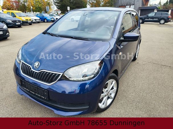 Skoda Citigo 1.0 MPI 55 kW image number 1