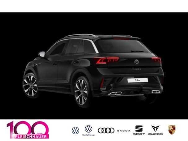 Volkswagen T-Roc 1.5 TSI R-Line DSG 110 kW image number 7