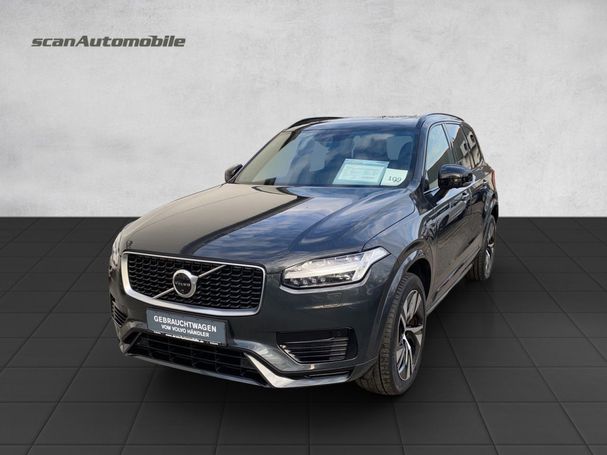 Volvo XC90 AWD 288 kW image number 1