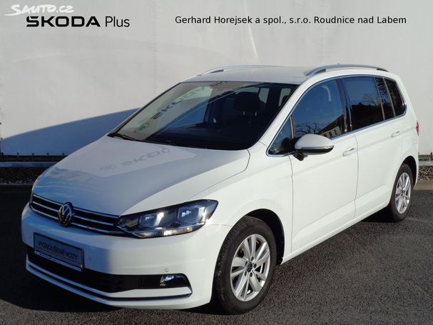 Volkswagen Touran 2.0 TDI DSG 110 kW image number 1