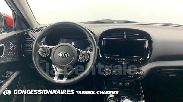 Kia Soul e-Soul 150 kW image number 7