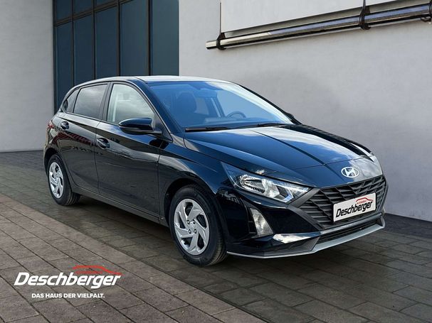 Hyundai i20 1.2 58 kW image number 1