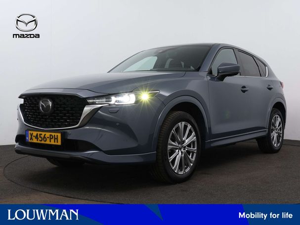 Mazda CX-5 121 kW image number 1