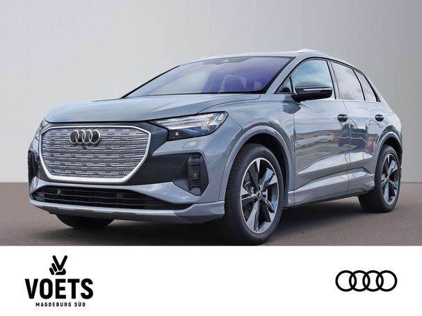 Audi e-tron 210 kW image number 1