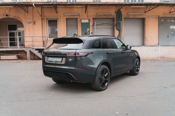 Land Rover Range Rover Velar P400e S 297 kW image number 7