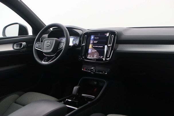 Volvo XC40 T5 Plus 195 kW image number 17