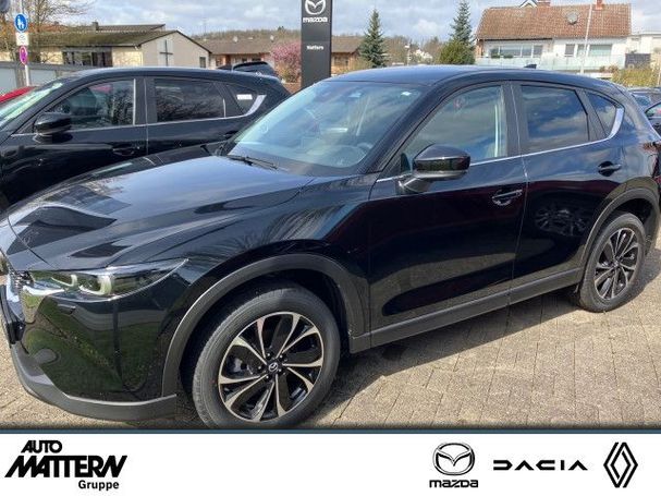 Mazda CX-5 143 kW image number 1