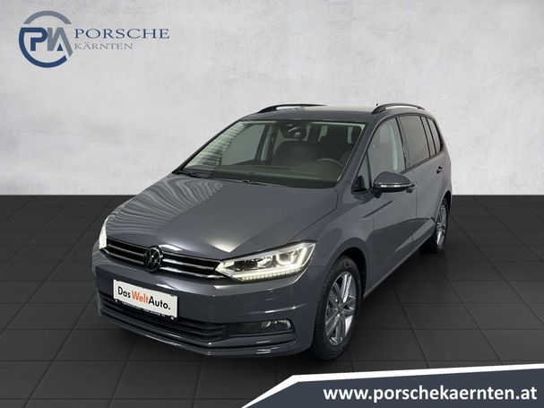 Volkswagen Touran DSG 110 kW image number 1