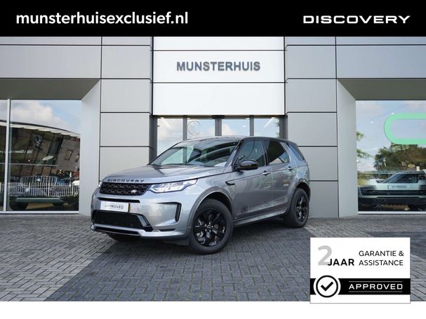 Land Rover Discovery Sport P200 R-Dynamic S 147 kW image number 1