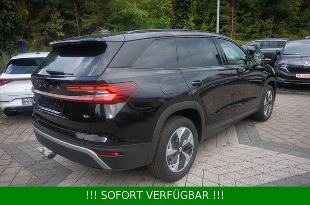 Skoda Kodiaq 2.0 TDI 4x4 DSG 142 kW image number 3