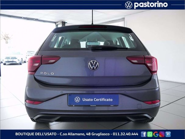 Volkswagen Polo 1.0 59 kW image number 8