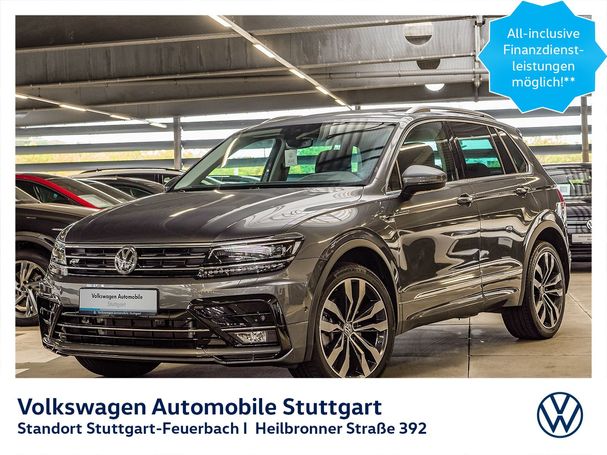 Volkswagen Tiguan 2.0 TSI DSG Highline 4Motion 140 kW image number 1