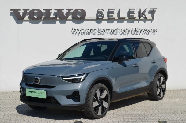 Volvo XC40 Recharge AWD Ultimate 300 kW image number 2