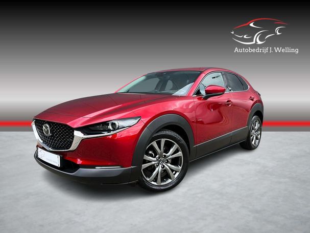 Mazda CX-30 SKYACTIV-X 2.0 132 kW image number 1