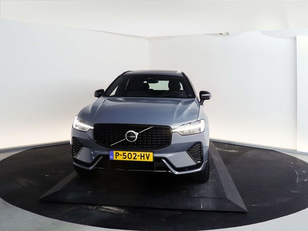 Volvo XC60 B5 194 kW image number 11