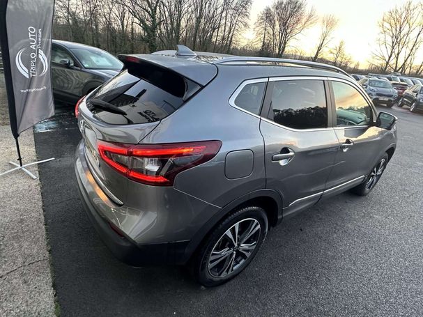 Nissan Qashqai 1.5 dCi N-Connecta 81 kW image number 7