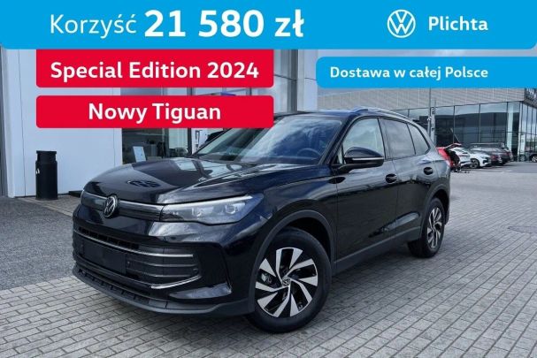 Volkswagen Tiguan DSG 96 kW image number 2