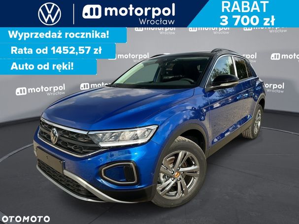 Volkswagen T-Roc DSG 110 kW image number 1