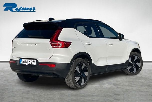 Volvo XC40 Recharge Extended Range Core 185 kW image number 22