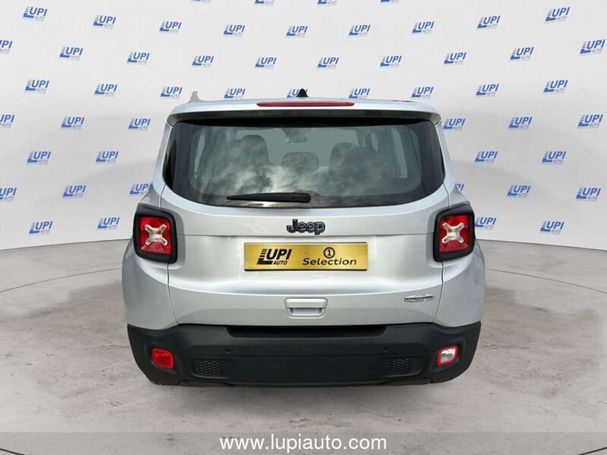 Jeep Renegade 1.3 Longitude 110 kW image number 7