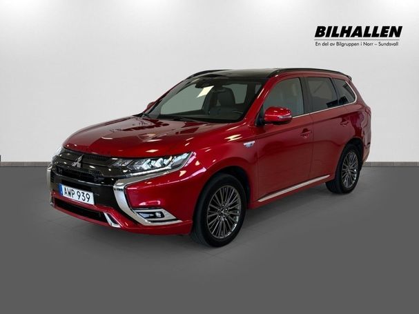 Mitsubishi Outlander 165 kW image number 1