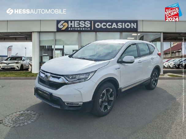 Honda CR-V Elegance 108 kW image number 1