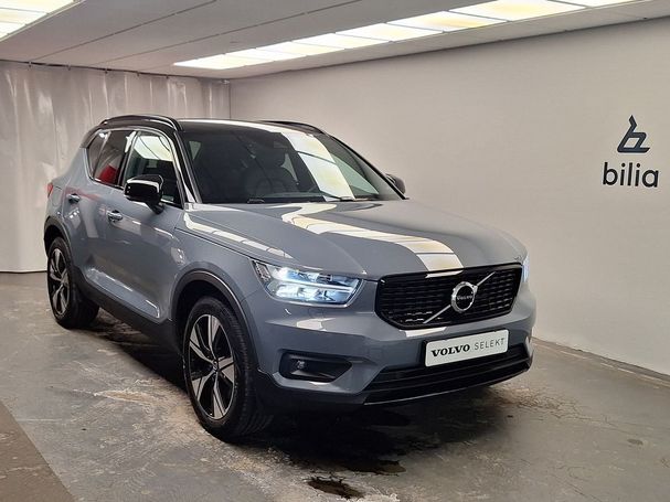 Volvo XC40 R Recharge T4 Design 157 kW image number 2