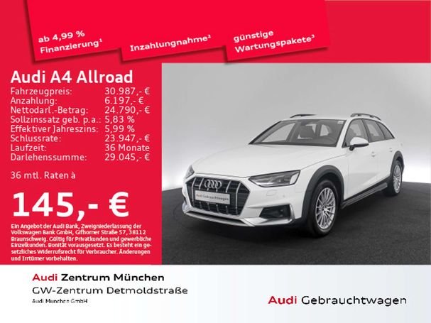 Audi A4 Allroad 40 TDI S tronic 150 kW image number 3