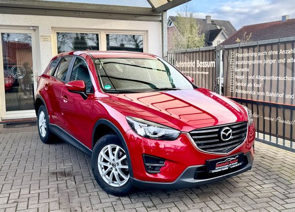 Mazda CX-5 AWD Exclusive-Line 118 kW image number 1