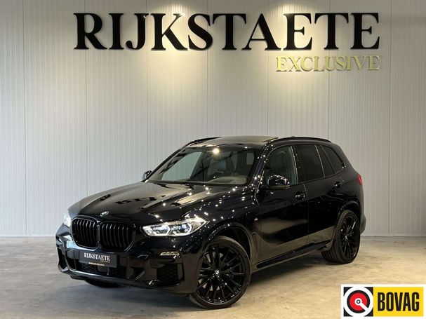 BMW X5 45e xDrive 289 kW image number 2