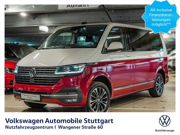 Volkswagen T6 Multivan 110 kW image number 1