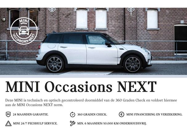 Mini Cooper Countryman 100 kW image number 4