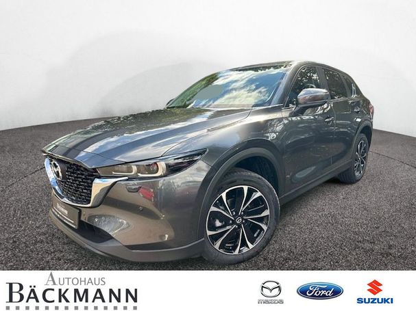 Mazda CX-5 194 143 kW image number 1