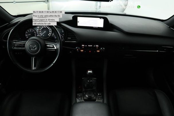 Mazda 3 SkyActiv X 2.0 Luxury 132 kW image number 8