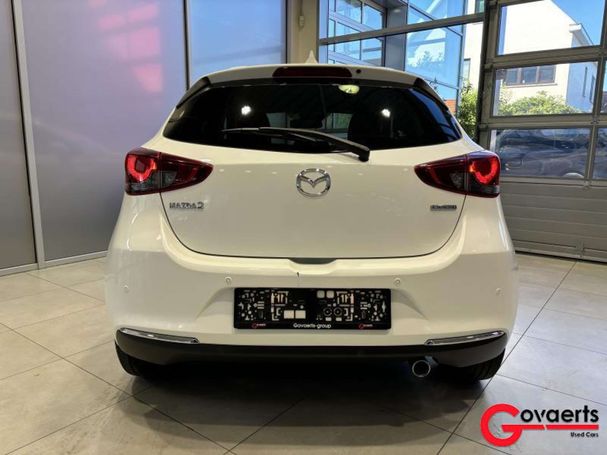 Mazda 2 90 66 kW image number 4