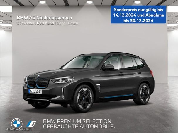 BMW iX3 210 kW image number 1