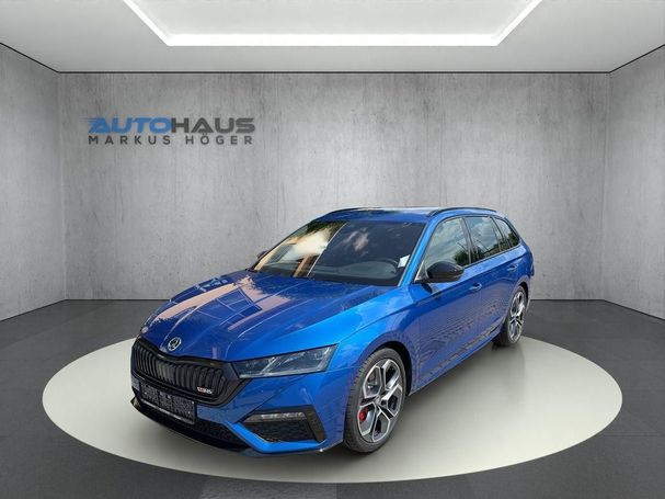 Skoda Octavia Combi 2.0 TSI DSG RS 180 kW image number 1