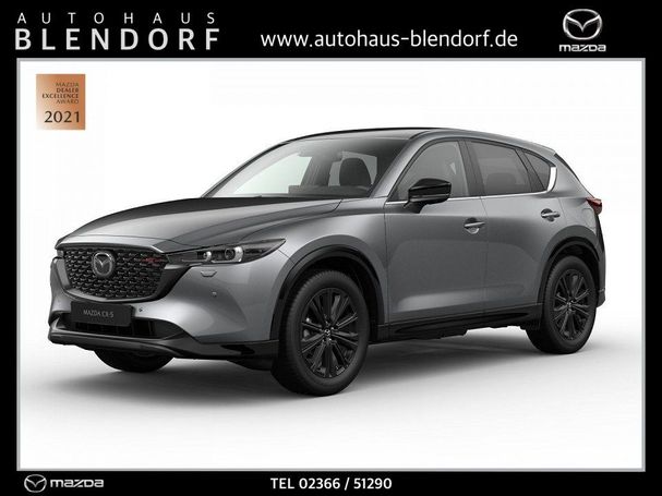 Mazda CX-5 194 143 kW image number 1