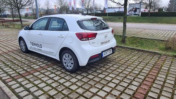 Kia Rio 1.2 Edition 7 62 kW image number 3