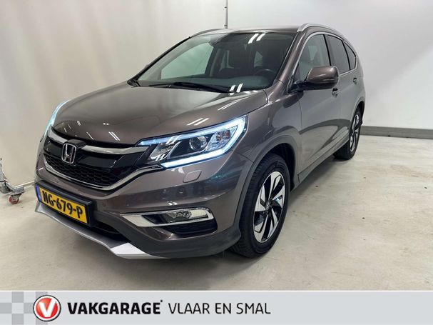 Honda CR-V 4WD 114 kW image number 1